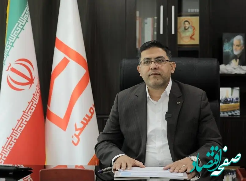 ۲۲ هزار و ۶۷۱ واحد مسکونی روستایی تسهیلات از بانک مسکن دریافت کردند