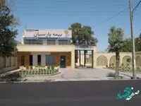 حاصل فعالیت یک ساله بیمه پارسیان تولید پنج هزار میلیارد تومان حق بیمه
