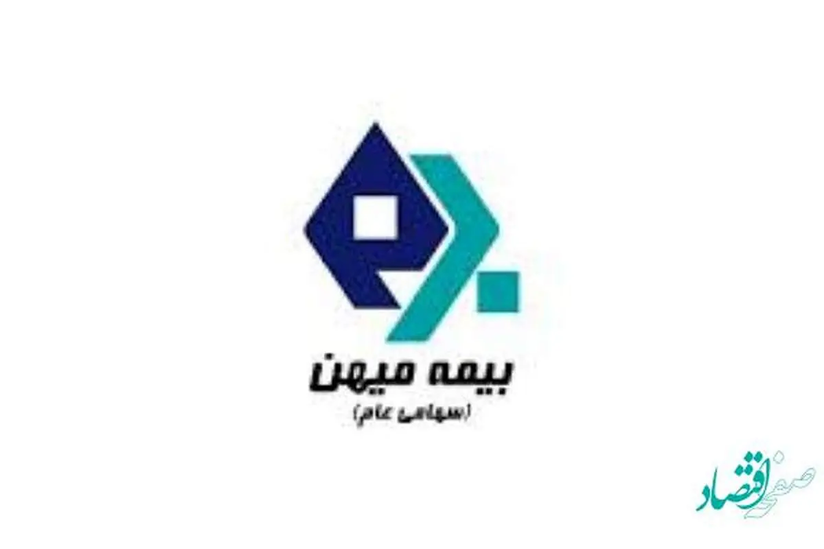 بیشترین رشد قیمت سهام، به بیمه میهن اختصاص یافت