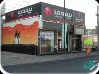 رشد 83 درصدی تراز عملیاتی بیمه ما در سال 1400