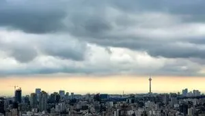 هواشناسی ایران؛ ورود موج ناپایدار جوی به کشور از امروز