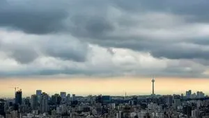 هواشناسی ایران؛ ورود موج ناپایدار جوی به کشور از امروز