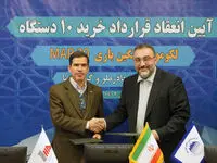 چادرملو قرارداد خرید لکوموتیوهای سنگین باری با مپنا امضا کرد