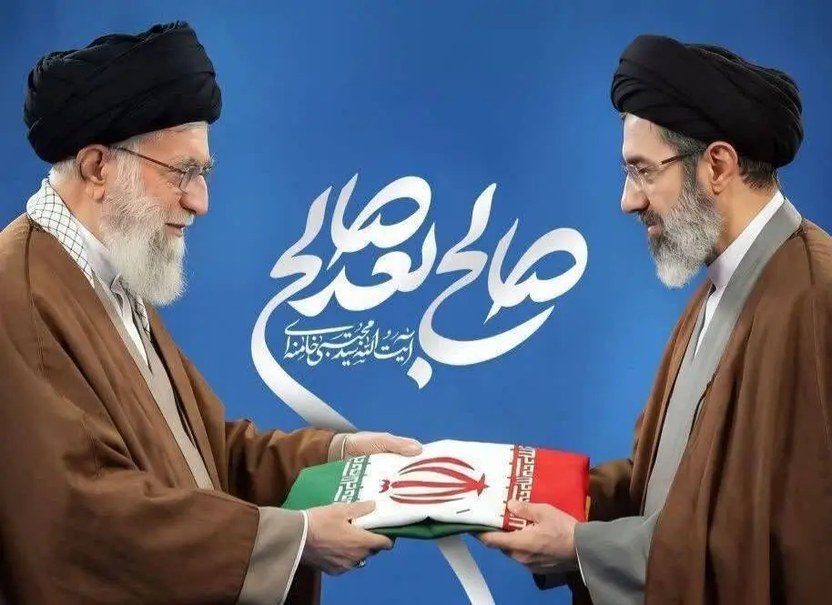 واکنش مجازی مردم به انتخاب امام امت + تصاویر جذاب