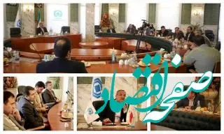 نشست هم اندیشی رئیس کل و اعضا هیات عامل بیمه مرکزی و هیات رئیسه سندیکای بیمه گران ایران