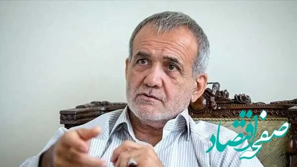 تصاویری خیلی خاص از پدر مسعود پزشکیان قبل از انقلاب در جمع این افراد