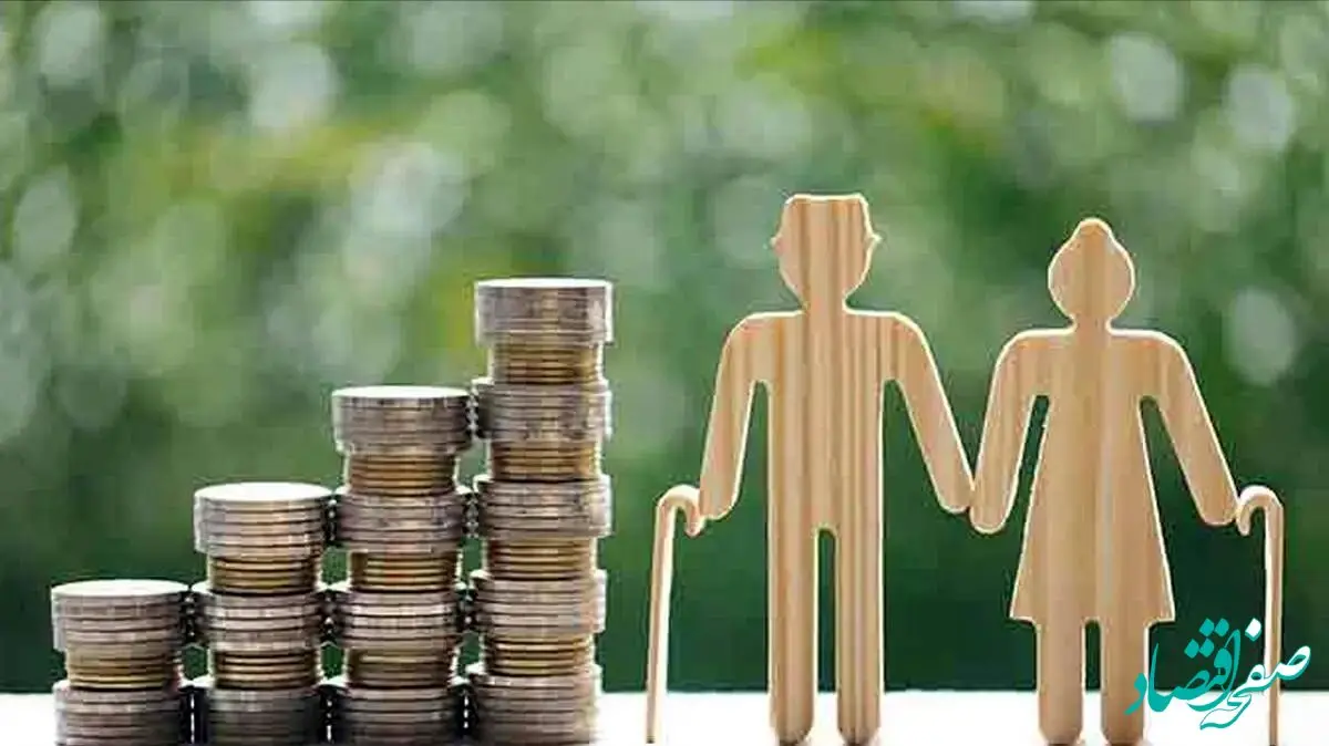 خبر مهم از شرایط کاهش سن بازنشستگی زنان مطابق بند ت ماده ۱۷ قانون (حمایت از خانواده و جوانی جمعیت) 