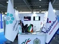 حضور فعال بانک رفاه کارگران در نمایشگاه روایت خدمات و دستاوردهای 2 ساله دولت مردمی