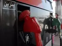 قیمت بنزین در لایحه بودجه ۱۴۰۳ چقدر تعیین شد؟