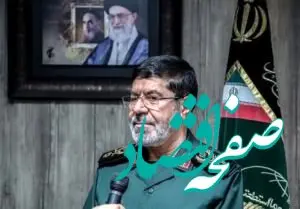 افشاگری این سردار از این حرکت احمدی نژاد علیه فعالیت های سپاه پاسداران
