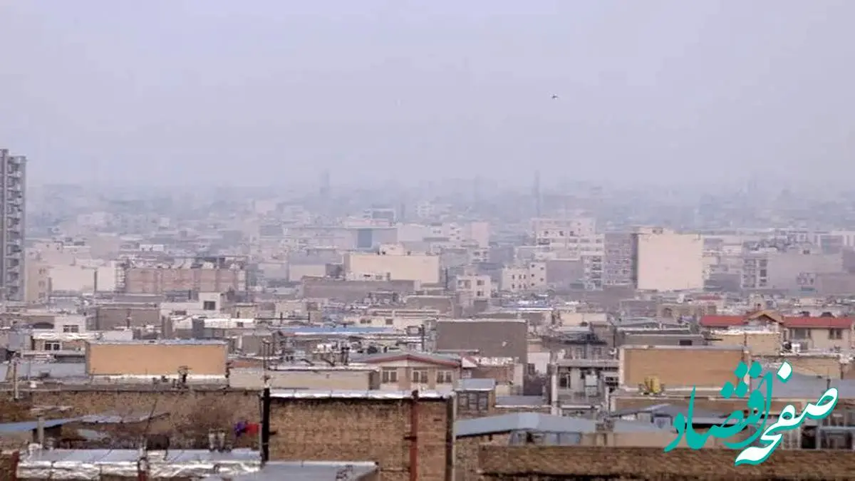 آلودگی هوا در سه شهرستان البرز/آخرین وضعیت شاخص آلودگی هوای البرز امروز شنبه ۱۳ بهمن ۱۴۰۳