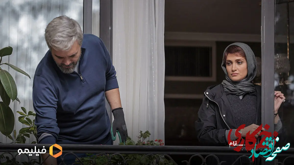 خلاصه داستان قسمت ۳ سریال زخم کاری ۳ + تماشای آنلاین 