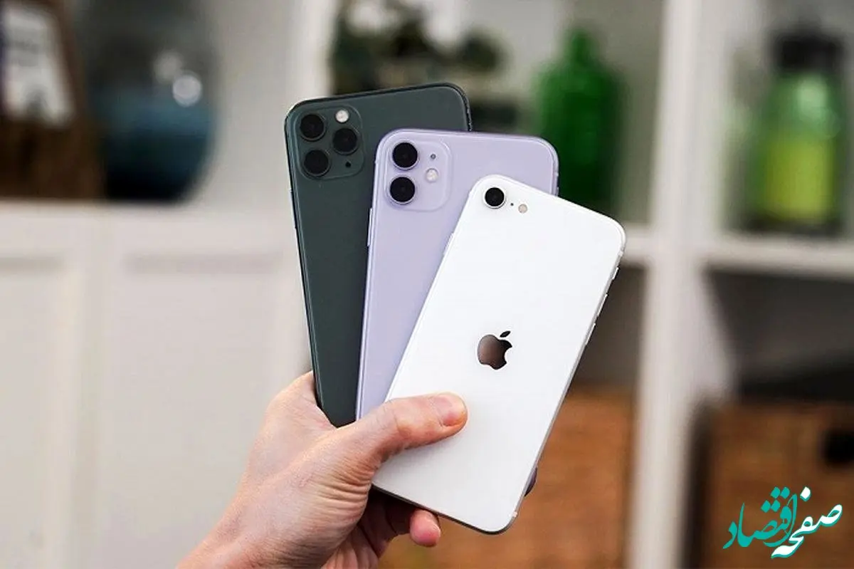 اختلال در سامانه گمرک/رجیستری موبایل‌ها قفل شد!