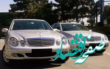 از لوکس‌ترین کادیلاک جهان تا مرسدس بنز و هیوندای/عکس