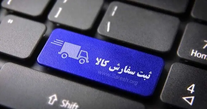 آغاز ثبت سفارش واردات گوشت گرم و منجمد از فردا + جزئیات