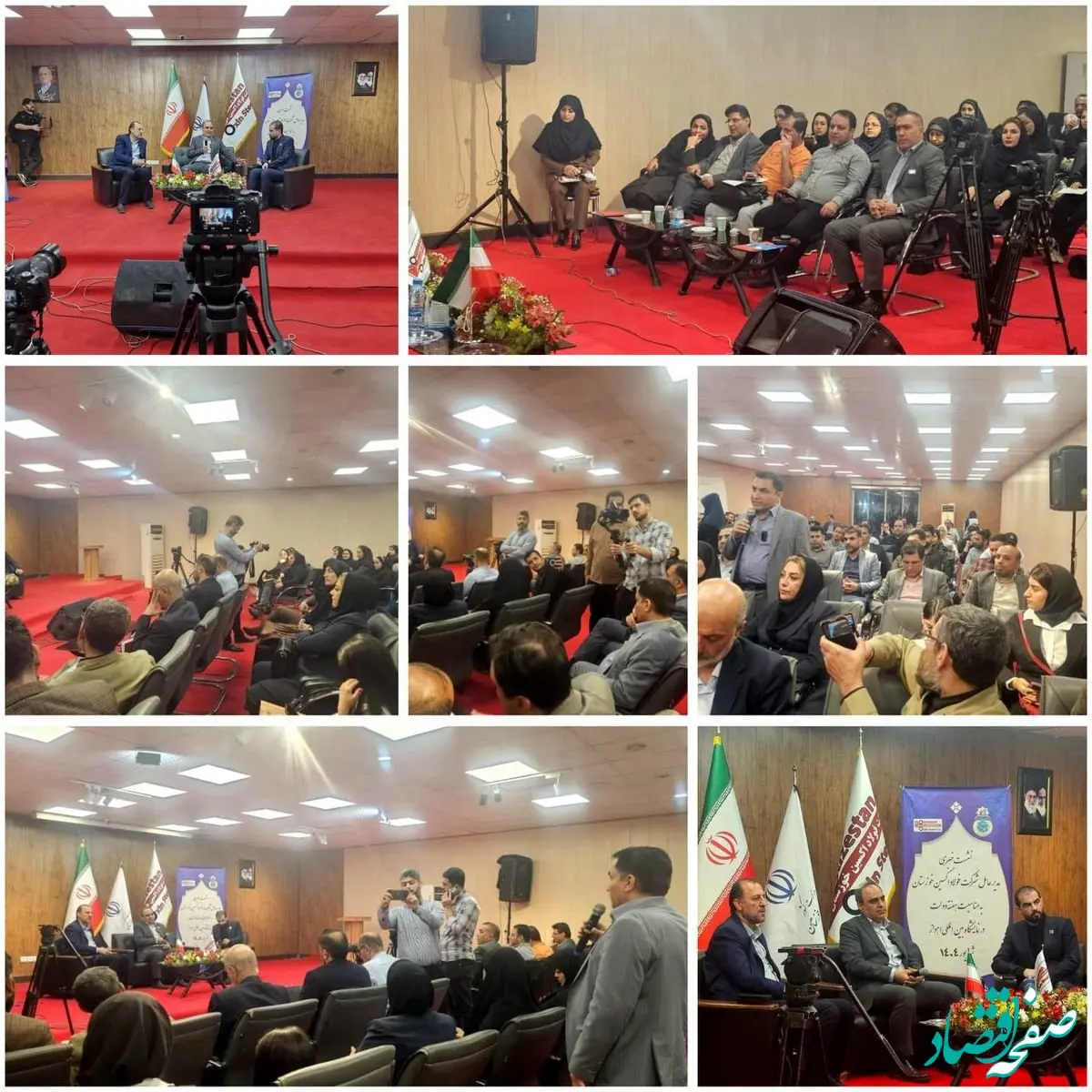 استقبال چشمگیر خبرنگاران و نمایندگان خبرگزاری‌ها از نشست مدیرعامل فولاد اکسین خوزستان
