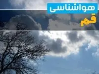 آخرین خبر از هواشناسی قم در ۲۴ ساعت آینده | پیش بینی وضعیت آب و هوا قم فردا یکشنبه ۷ اردیبهشت ماه ۱۴۰۴ 