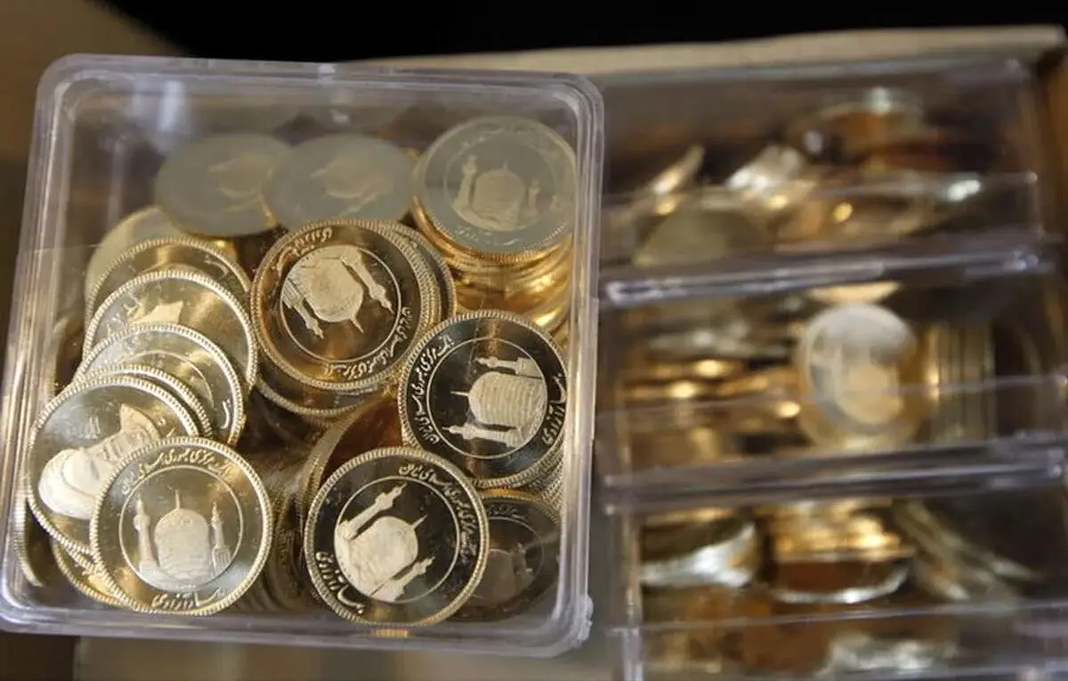 آخرین وضعیت برندگان متقاضی در حراج سکه + حراج سکه چگونه گذشت؟ 