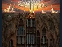 پیام تبریک مدیرعامل شرکت فولاد اکسین خوزستان در پی عملیات وعده صادق ۲