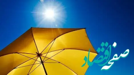 هواشناسی سیستان و بلوچستان ۲۴ ساعت آینده | پیش بینی وضعیت آب و هوا سیستان و بلوچستان فردا پنجشنبه ۲۲ آذر ماه ۱۴۰۳ 