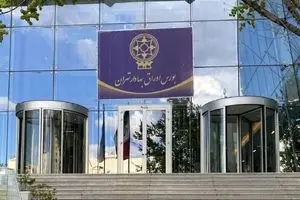 پیش بینی بورس فردا دوشنبه ۱۹ خرداد ۱۴۰۴؛ سرخپوشی بازار سرمایه ادامه دارد؟