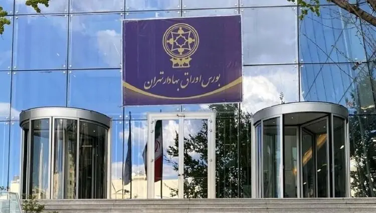 پیش بینی بورس فردا دوشنبه ۱۹ خرداد ۱۴۰۴؛ سرخپوشی بازار سرمایه ادامه دارد؟