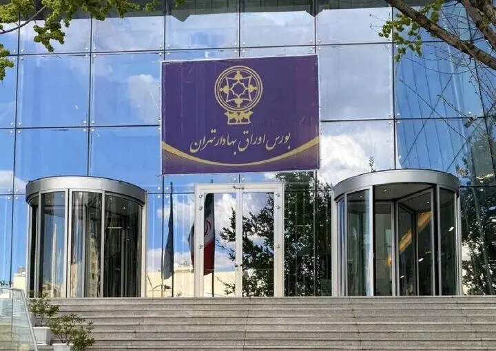 انفجار شدید شاخص بورس با این رکورد جدید؛ امروز سه‌شنبه ۲۳ اردیبهشت ۱۴۰۴ 