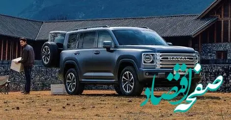 تصاویر جدید از هاوال اچ9 