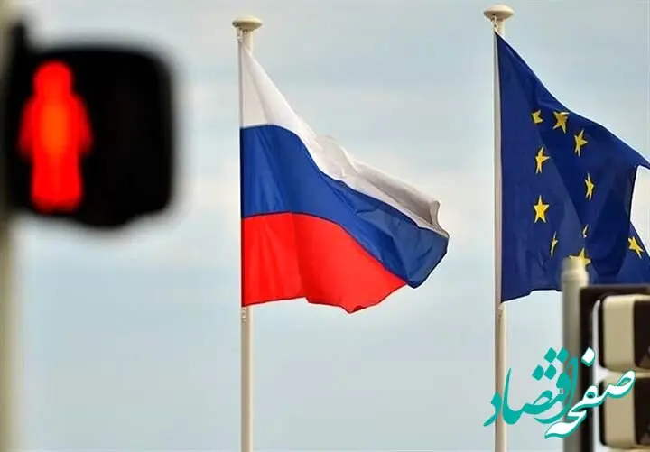 بسته تحریم نفتی جدید اتحادیه اروپا علیه روسیه