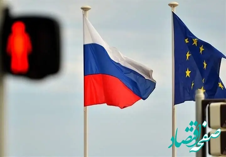 بسته تحریم نفتی جدید اتحادیه اروپا علیه روسیه