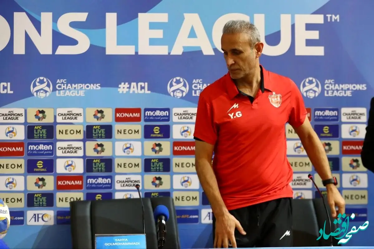 زمان نشست خبری یحیی و آخرین تمرین پرسپولیس 
مشخص شد