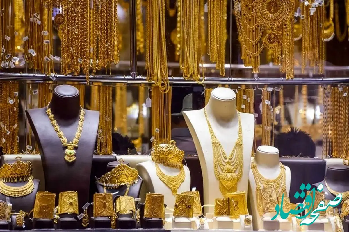 رکوردشکنی قیمت طلا در معاملات شبانه / خیز قیمت طلا ۱۸ عیار برای عبور از مرز ۸.۰۰۰.۰۰۰ تومان