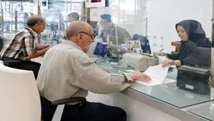 حساب سپرده ممتاز بانک مسکن؛ ترکیب سود سپرده‌گذاری با امتیاز تسهیلات مسکن