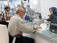 حساب سپرده ممتاز بانک مسکن؛ ترکیب سود سپرده‌گذاری با امتیاز تسهیلات مسکن