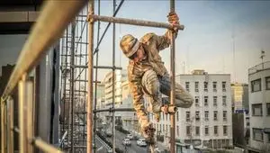اتفاق جدید در بیمه ۱.۳ میلیون کارگر ساختمانی با سخت‌گیری تامین اجتماعی 