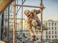 اتفاق جدید در بیمه ۱.۳ میلیون کارگر ساختمانی با سخت‌گیری تامین اجتماعی 