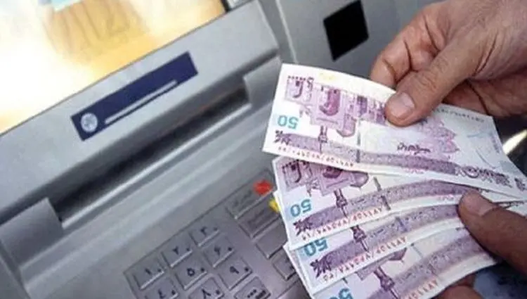 تداوم سقف برداشت ۳ میلیون ریال وجه نقد از خودپردازهای بانک مسکن / سقف روزانه انتقال وجه از طریق سامانه پل ۵۰۰ میلیون ریال است