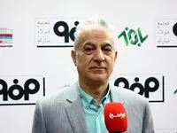 تامین مواد اولیه فولاد مبارکه با ریسک پایین با خرید سهام شرکت اپال/ این قرارداد بسیار ارزشمند است
