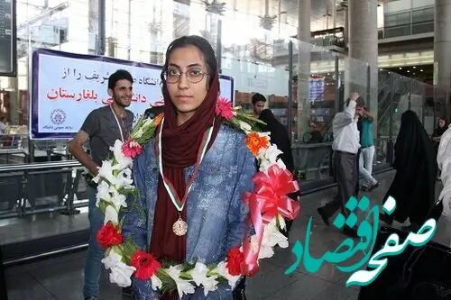 تینا ترکمان که موفق به دریافت مدرک دکترای ریاضی محض از دانشگاه هاروارد شد، کیست؟ 