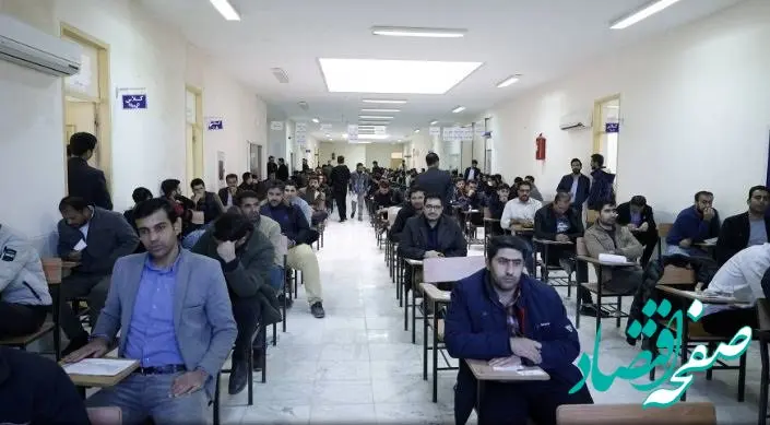 آزمون استخدامی پتروشیمی لردگان برگزار شد