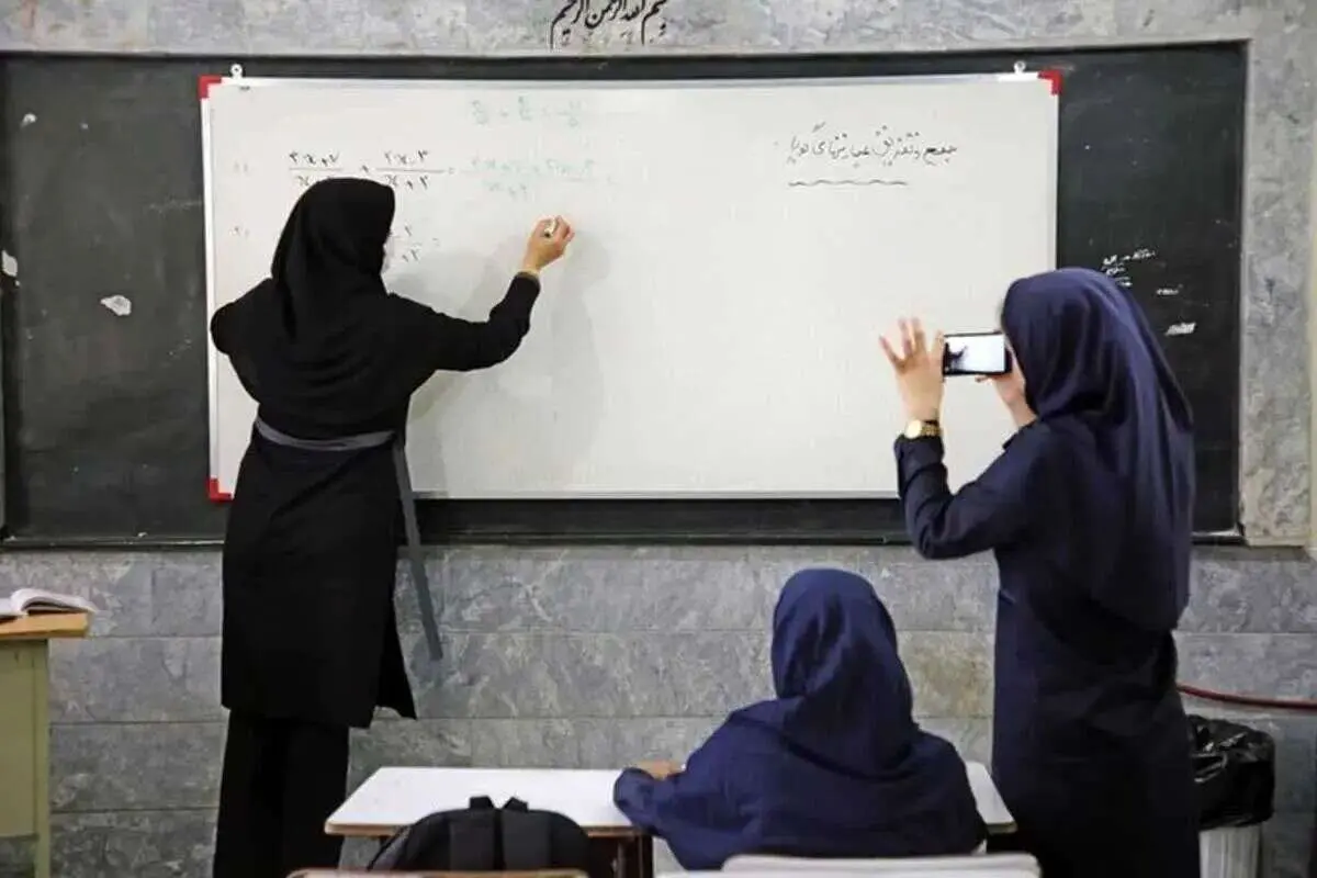آخرین اخبار فرهنگیان امروز چهارشنبه ۹ اسفند ماه ۱۴۰۲ | خبری خوش برای معلمان 