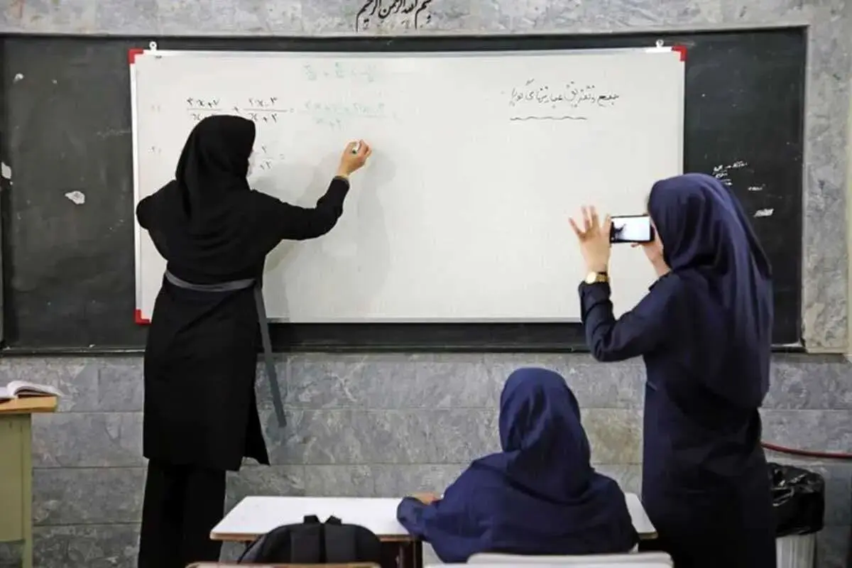 آخرین اخبار فرهنگیان امروز چهارشنبه ۹ اسفند ماه ۱۴۰۲ | خبری خوش برای معلمان 