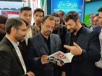 تمجید وزیر اقتصاد از اقدامات و برنامه‌های زیرساختی، سرمایه گذاری منطقه آزاد انزلی
