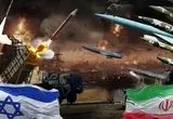 خبر فوری؛ آغاز هشتمین موج حملات از وعده صادق ۳
