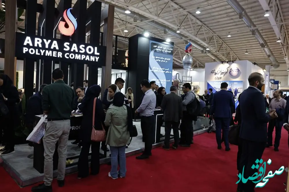 حضور هدفمند آریاساسول در اویل شوی تهران