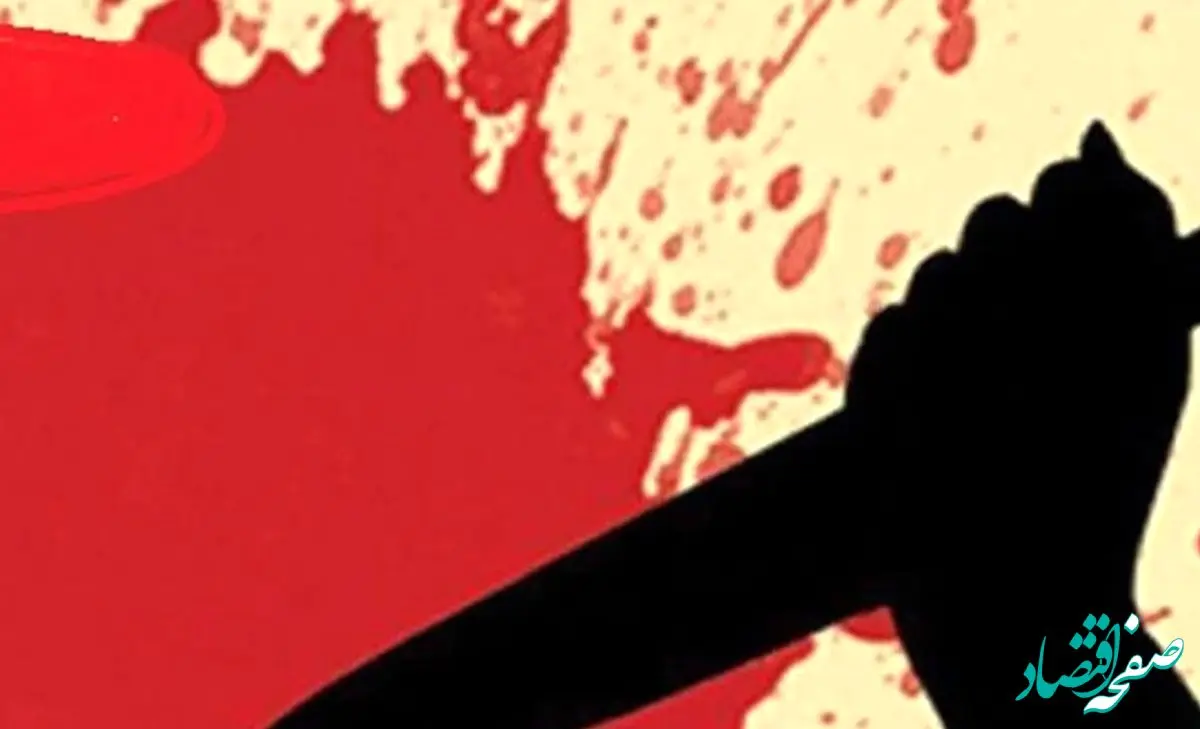 زن و شوهری که با ضربات چاقو همدیگر را به قتل رساندند ! / در تبریز اتفاق افتاد 