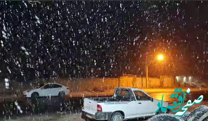 یزدی ها بخوانند: ا بخوانند؛ ییلاقات یزد برف بارید