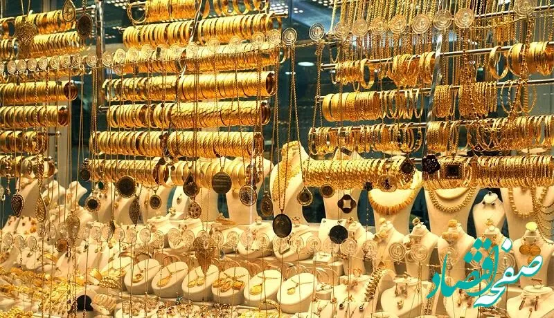 فرار مالیاتی به‌سبک طلافروشان خوزستانی | شناسایی ۶۲ میلیارد تومان فرار مالیاتی از ۳ شعبه یک برند طلافروشی