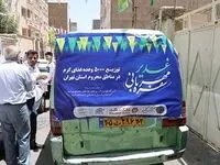 اطعام نیازمندان در روز عید غدیر