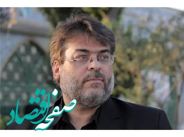 خادم سر از شبکه جام جم در آورد